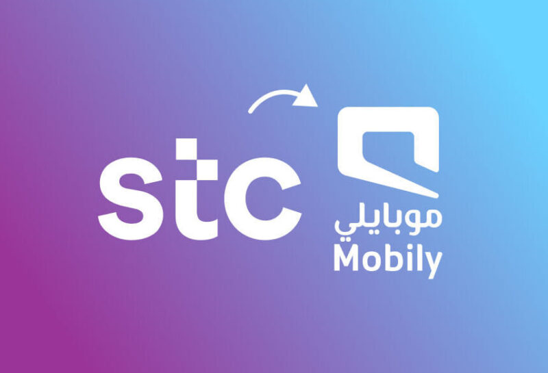 كيفية تحويل شريحتي من سوا إلى موبايلي بخطوات بسيطة 