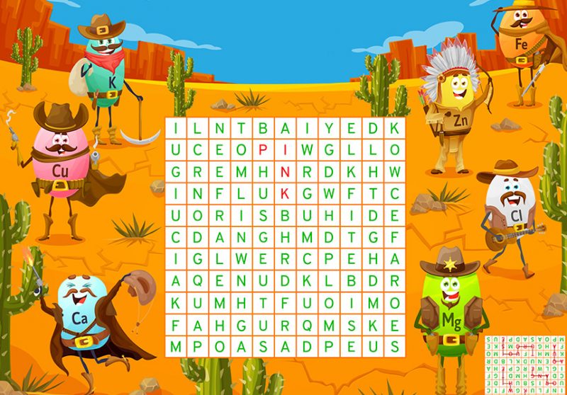 ألعاب للأطفال: أفضل 10 ألعاب تعليمية لنمو العقول 4 أفضل 10 ألعاب للأطفال: ألعاب تعليمية لنمو العقول