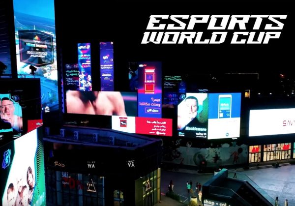كل ما تريد معرفته حول كأس العالم للرياضات الإلكترونية 