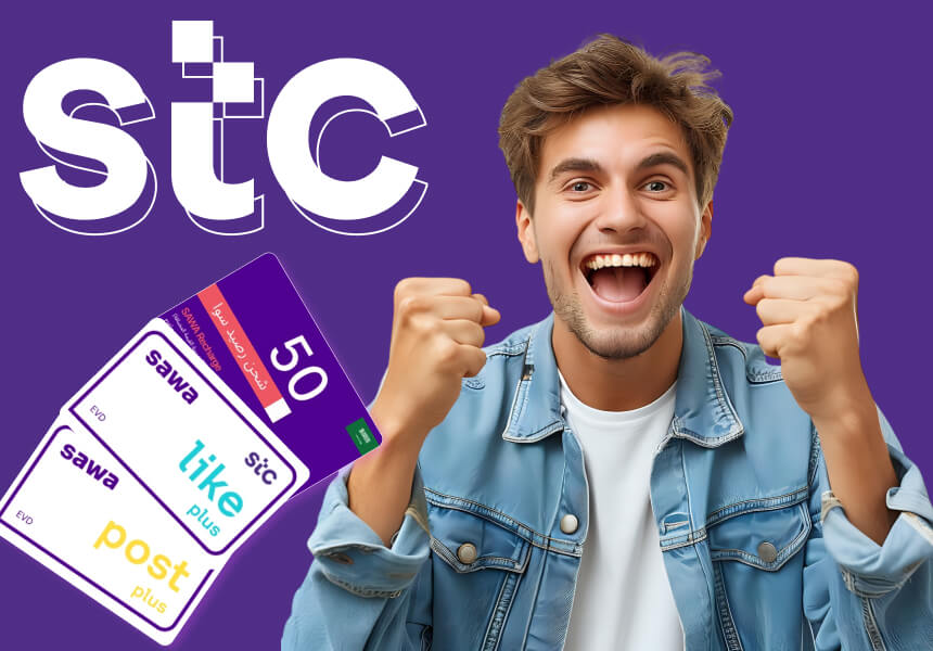 بطاقات إعادة شحن سوا: دليل شامل لاستثمار مدخراتك ومضاعفتها 2 بطاقات إعادة شحن سوا: دليل شامل لاستثمار مدخراتك ومضاعفتها.