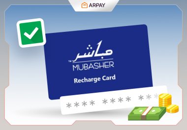 استرداد بطاقات هدايا مباشر: استمتع بأهم فرص عالم الاستثمار