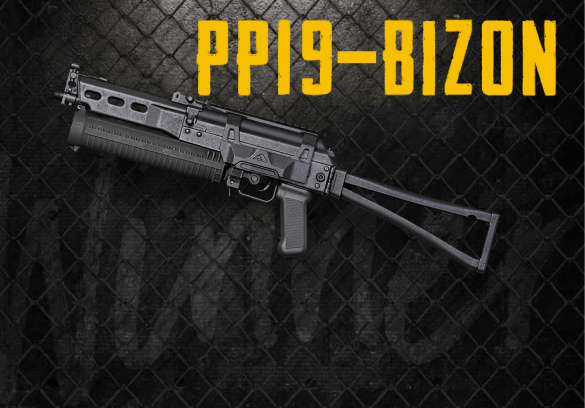 PUBG'de Kullanmayı Bırakmanız Gereken 6 Silah 7 PUBG'de kullanmayı bırakmanız gereken 6 silah