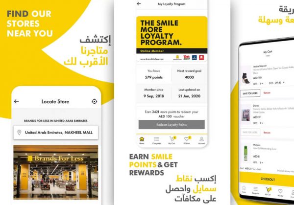 Brands For Less UAE: Moda Tutkunları İçin Vazgeçilmez Adres 1 Brands For Less: Moda Tutkunları İçin Vazgeçilmez Adres