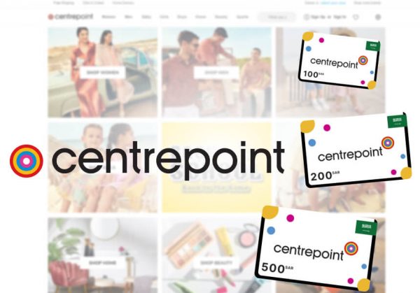 Centrepoint Hediye Kartı: Özel Günlerde En İyi Seçenek 1 Centrepoint Hediye Kartı: Özel Günlerde En İyi Seçenek