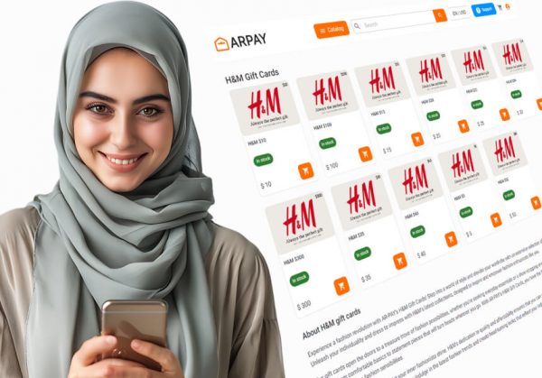 بطاقات هدايا اتش أند إم: أفضل هدية لمناسباتك المميزة 1 بطاقات هدايا اتش أند إم: أفضل هدية لمناسباتك المميزة