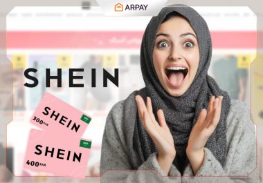 Shein Suudi Arabistan: 2024 Son Moda Trendlerini Satın Alın