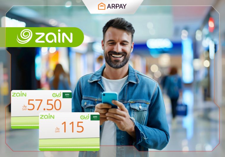 Suudi Arabistan Zain Hediye Kartları için Nihai Rehber