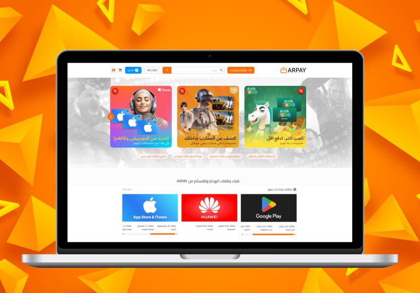 أشهر بطاقات الهدايا في تركيا: دليلك لأفضل البطاقات في تركيا 2 كيفية شراء أشهر بطاقات هدايا في تركيا