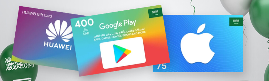 بطاقات هدايا اليوم الوطني السعودي: هدايا حصرية وأفكار مميزة 4 بطاقات هدايا اليوم الوطني السعودي: بطاقات هدايا آب ستور: