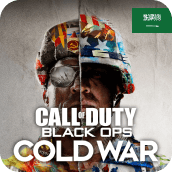 Cadılar Bayramı Hediye Kartları: Eğlencenin Anahtarı 9 Call of Duty KSA Hediye Kartları