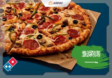 دومينوز السعودية: طلب البيتزا أونلاين أصبح أسهل عن ذي قبل