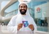 بطاقة هدايا هواوي: استفد من مختلف المحتويات الرقمية