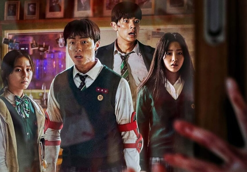 Netflix Korku İçerikleri: Korku Tutkunları İçin Seçimler 1 All of Us Are Dead