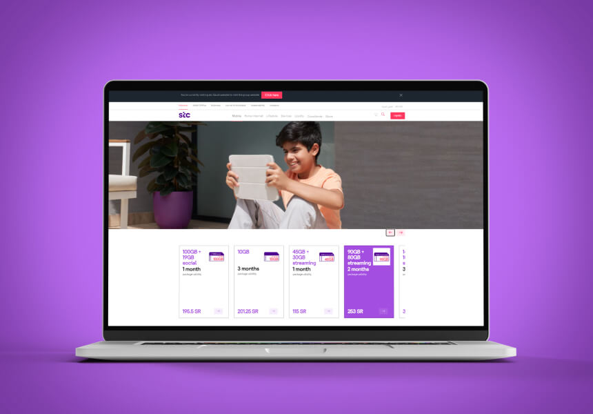 STC İnternet Paketleri: İhtiyacınıza Uygun Seçenekler 1 STC İnternet Paketlerine Abone Olma