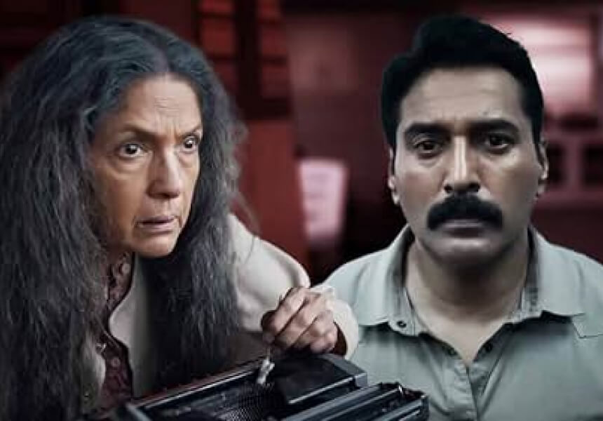 الجديد في ستارز بلاي: أفضل إصدارات استثنائية عليك مشاهدتها 1 1000 Babies