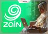 باقات زين للإنترنت المنزلي: اجعل حياتك الرقمية أسهل مع زين