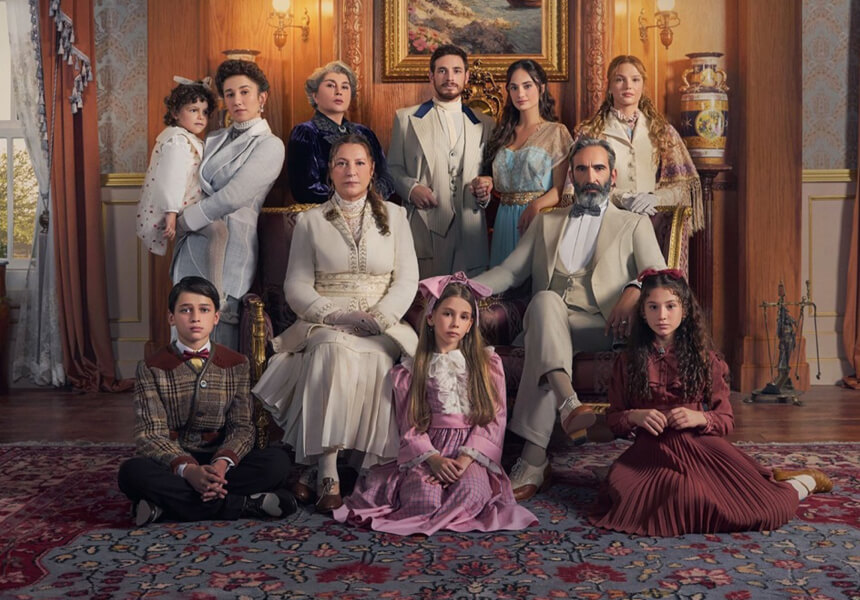 Shahid'deki Yeni Yayınlar: En Son Duyurular ve Öneriler 7 A’ilet Shaker Basha