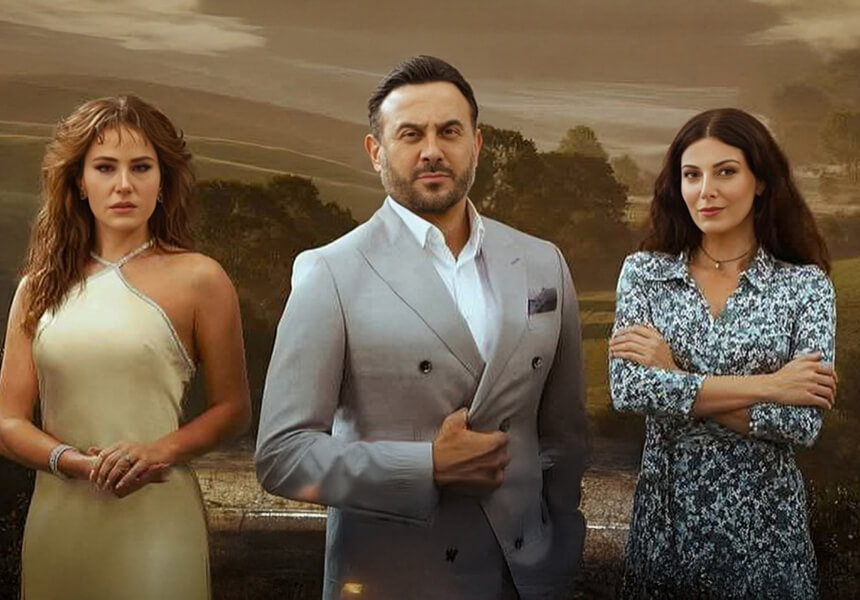 Shahid'deki Yeni Yayınlar: En Son Duyurular ve Öneriler 4 Al Qdar