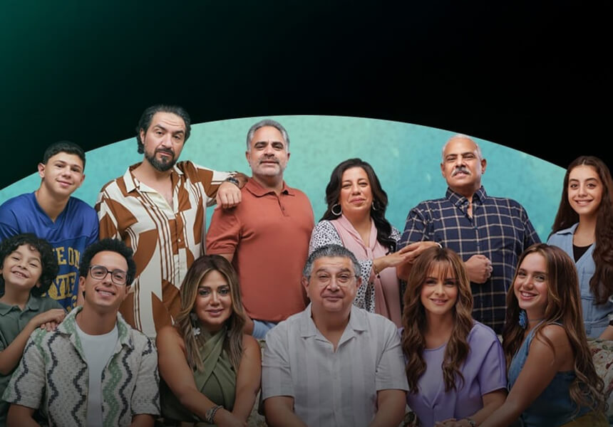 Shahid'deki Yeni Yayınlar: En Son Duyurular ve Öneriler 5 Mawdou’ A’eli (Family Matter) - Sezon 3