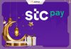 STC Pay Ramadan Special Offers: Transact with Ease