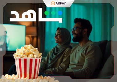 Top 14 Arabic TV Shows to Watch in Ramadan 2025 on Shahid