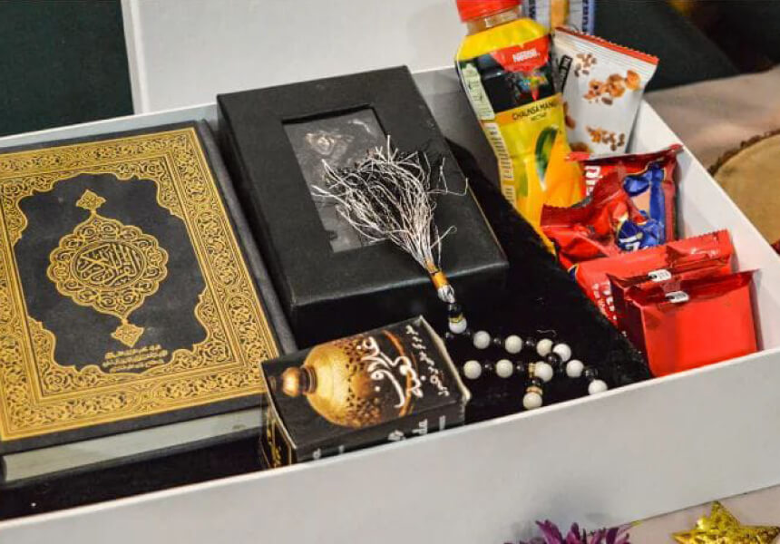 Ramadan Gift Ideas 2026: 15 Rich Suggestions for the Holy Month 2 Ramadan Care Packages - Ramadan Gift Ideas 2026: 15 Rich Suggestions for the Holy Month