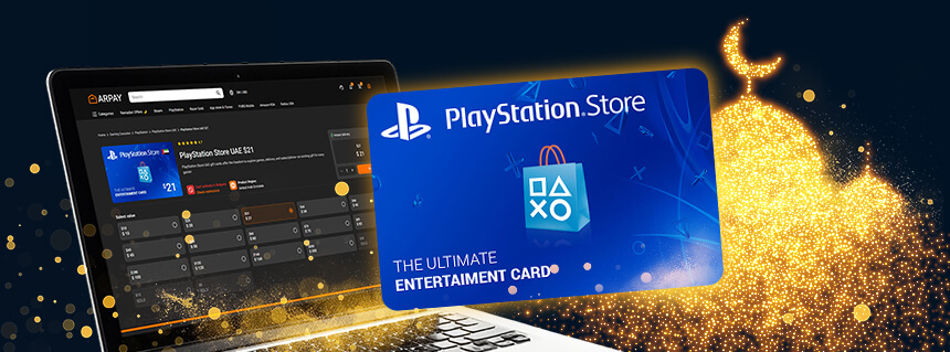 بطاقات هدايا عيد الفطر: أفضل 10 أفكار لعيدية مميزة لأحبابك 9 بطاقة هدايا PlayStation: متعة الألعاب خلال عطلة العيد