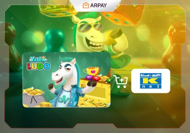 Knet ile Yalla Ludo Hediye Kartı Nasıl Satın Alınır – Kapsamlı Rehber
