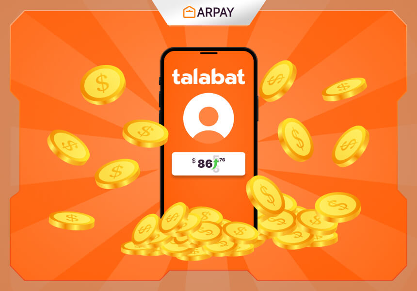 How to Check Talabat Gift Card Balance | ARPAY