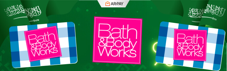 Suudi Arabistan 95. Milli Günü İndirimleri Rehberi 4 Bath & Body Works Ulusal Gün Promosyonları