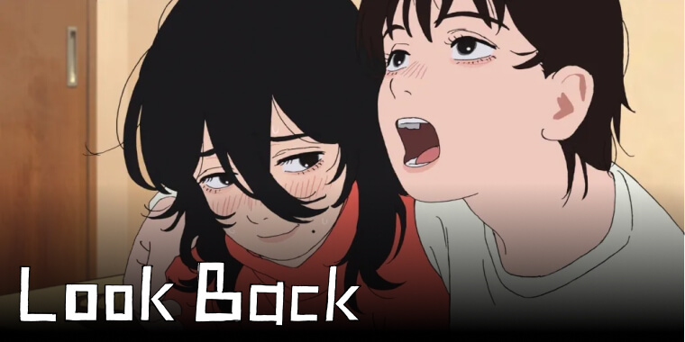 Anime Hayranları İçin 2025’in Unutulmaz 10 Yapımı 9 9. Look Back (Film) – Kısa Ama Vurucu