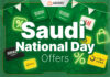 Massive Saudi National Day Offers 2025 – Up to 90% OFF?!