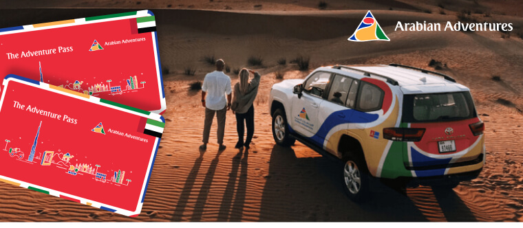 اكتشف أفضل الاماكن الترفيهية في الإمارات مع بطاقات هدايا ارباي 1 بطاقة هدايا Arabian Adventures UAE - افضل الاماكن الترفيهية في الإمارات