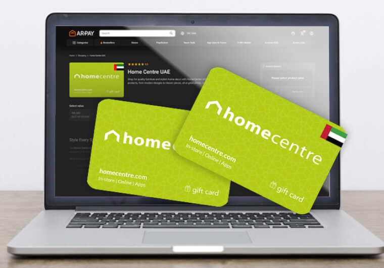 Home Centre UAE Hediye Kartı ile Evinizi Dönüştürün 1 ARPay Üzerinden Home Centre UAE Hediye Kartı Nasıl Alınır?