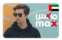 BAE’de Yıl Sonu İndirimlerinde Kazandıran 15 Hediye Kartı 8 Max UAE