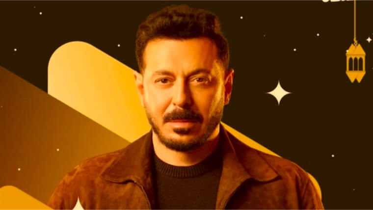 Mutlaka İzlenmesi Gereken Ramazan TV Dizileri 2026 20 Darsh