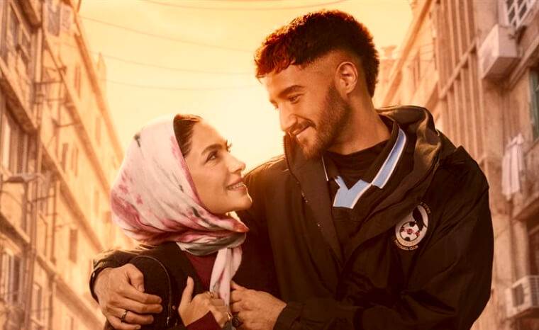 Mutlaka İzlenmesi Gereken Ramazan TV Dizileri 2026 9 Sawa Sawa