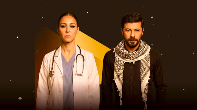 Mutlaka İzlenmesi Gereken Ramazan TV Dizileri 2026 5 Taht El Hesar