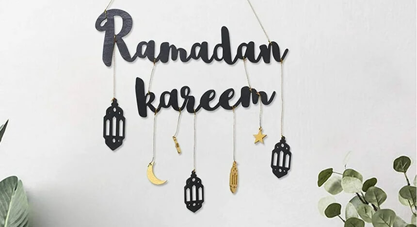 أقوى 10 أفكار زينة رمضان 2026: ما الجديد هذا العام؟ 7 لافتات ولوحات رمضانية: أقوى 10 أفكار زينة رمضان 2026: ما الجديد هذا العام؟