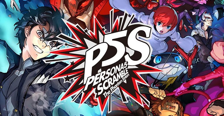 The most important new releases for video games during February 2021 4 The most important new releases for video games during February 2021 3