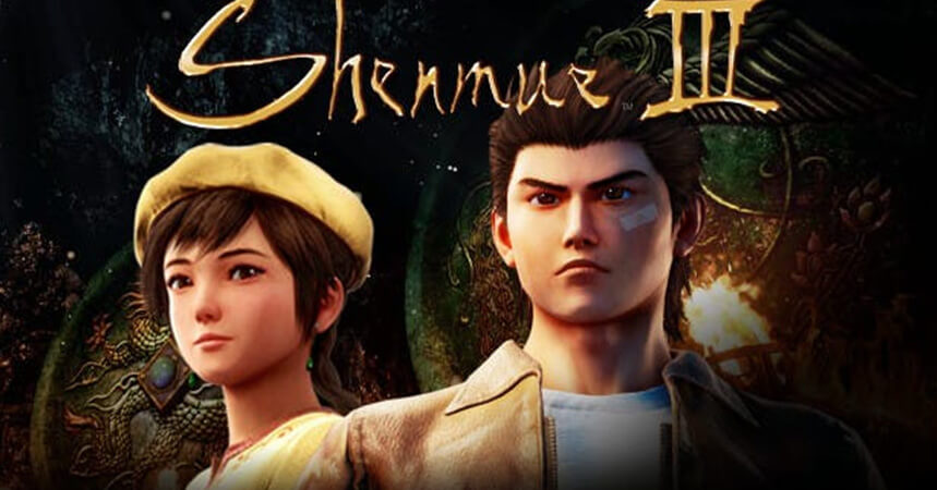 Learn about the expected PlayStation Plus games for July 2021 2 PlayStation Plus