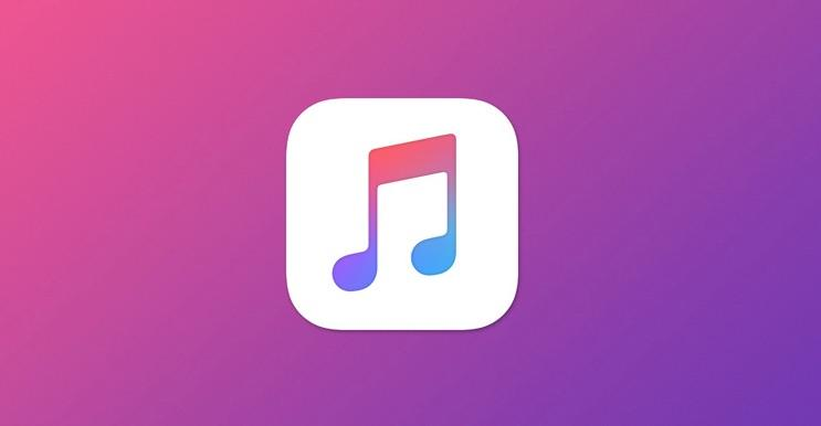 What is Apple Music and its 4 newest features 6 What is Apple Music and its 4 newest features 5