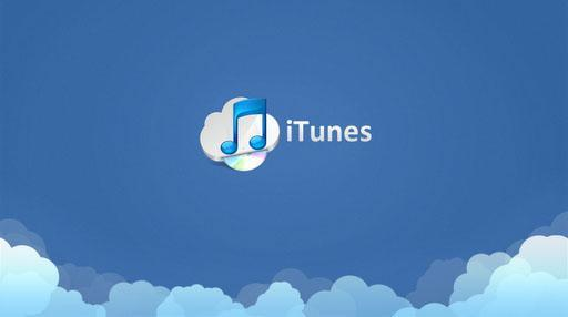 What is iTunes backup and how do I extract the copied files? 5