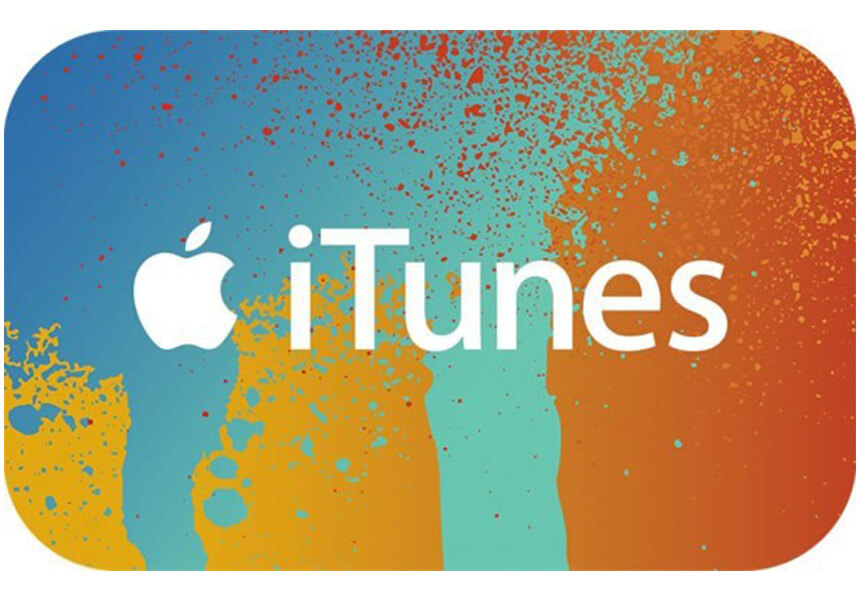 How to play multimedia on the iTunes app 2 How to play multimedia on the iTunes app 1