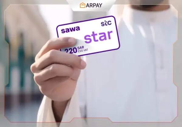 Sawa Packages: A World Of Options At Your Fingertips