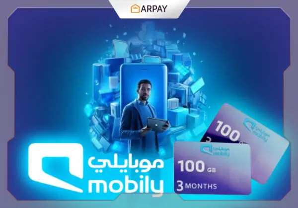 The Ultimate Guide to Mobily Gift Card Benefits