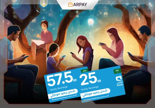 Mobily Gift Cards:  Connect With Your Friends and Family