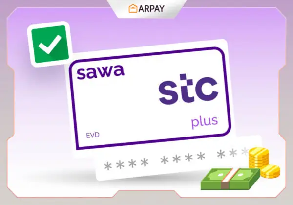 STC Gift Cards: Redeem Your Cards in 3 Easy Steps