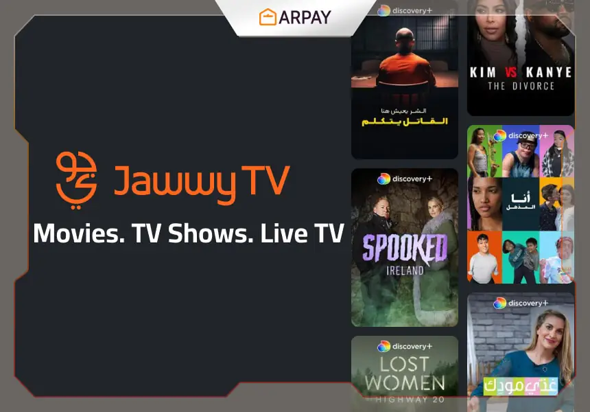 Jawwy TV UAE Gift Cards: Stream All 2024 Exclusive Shows