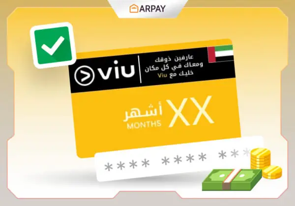 Viu UAE Gift Cards 2024 Ultimate Redemption Guide